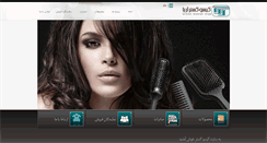 Desktop Screenshot of gisoogostararya.com